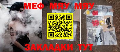 шишки Тверь