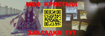 шишки Тверь