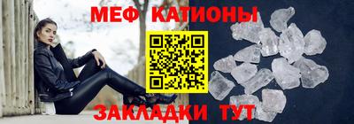шишки Тверь