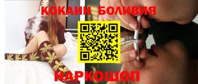 шишки Тверь