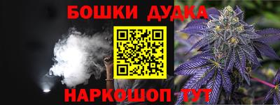 кокаин перу Татарск