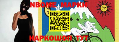 ALPHA-PVP Туймазы