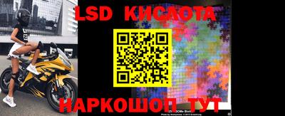 кокаин перу Татарск