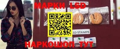 кокаин перу Татарск