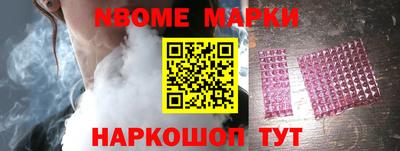 кокаин перу Татарск