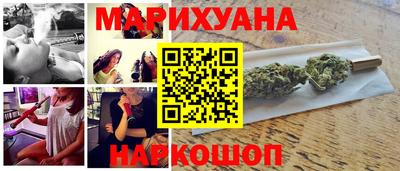 кокаин перу Татарск