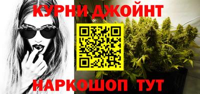 шишки Тверь
