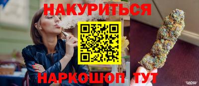 кокаин перу Татарск