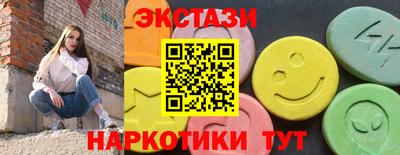 шишки Тверь