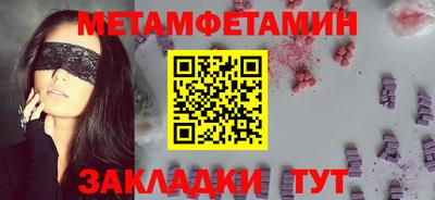 шишки Тверь