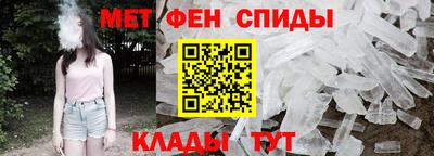 кокаин перу Татарск
