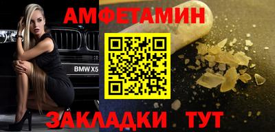 шишки Тверь