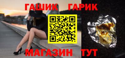 шишки Тверь