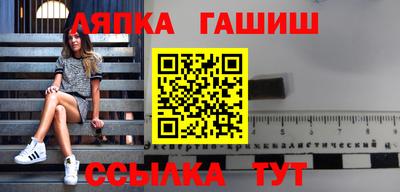 шишки Тверь