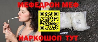 шишки Тверь